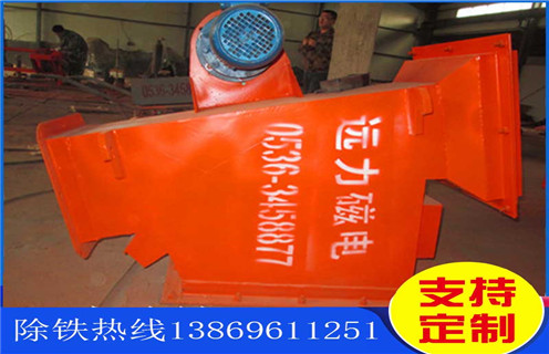 安丘永磁管道午夜18禁网站