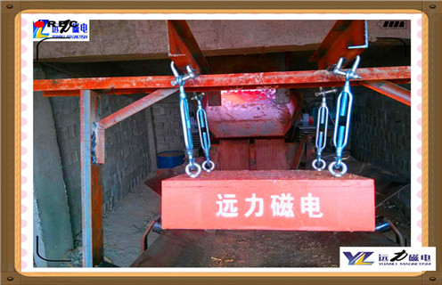 RCYB-6永磁午夜18禁网站卸鐵
