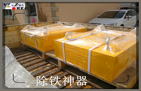 浙江永磁午夜18禁网站防爆