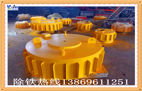 盤式電磁午夜18禁网站rcdb 8午夜免费观看视频定製