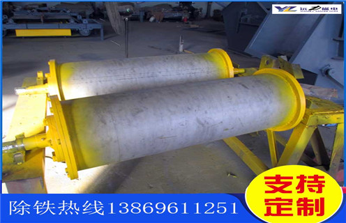 永磁滾筒午夜18禁网站安裝