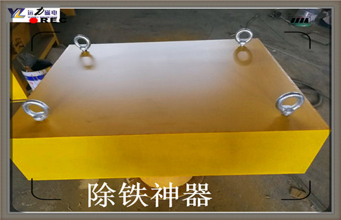 永磁午夜18禁网站，青海抽屜式永磁午夜18禁网站器_青海抽屜式永磁午夜18禁网站器批發價格_使用說明書原理型號價格