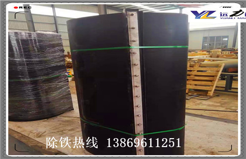 皮帶式午夜18禁网站，內蒙古皮帶式永磁午夜18禁网站_內蒙古皮帶式永磁午夜18禁网站怎麽調整皮帶原因及如何調_刮板價格 